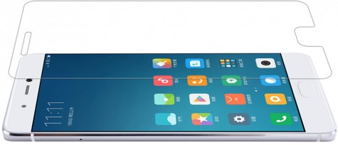Загартоване захисне скло Nillkin H+PRO-SP XM для смартфонів Xiaomi 5S 